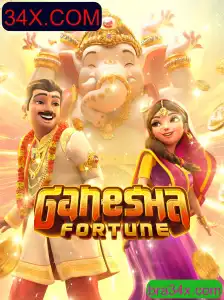 Explorando a Magia de GaneshaFortune: Um Guia Completo para Jogadores